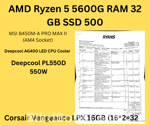AMD Ryzen 5 5600G RAM 32 GB Wtih 500 SSD